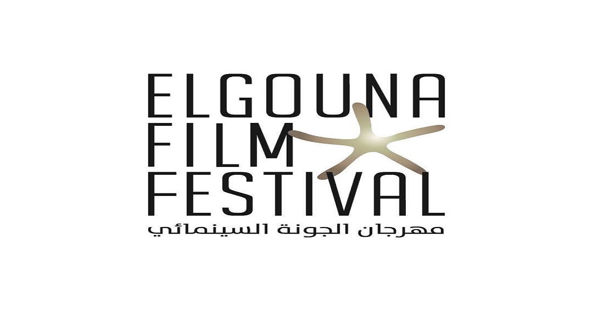 مهرجان الجونة السينمائي: * حضور عربي بارز وشراكة استراتيجية مع مهرجان زيورخ